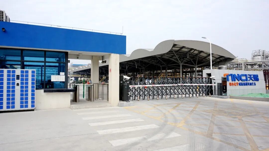 天赐材料（江门）有限公司