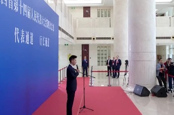 江西省十四届人大四次会议“代表通道”“厅长通道”第二场