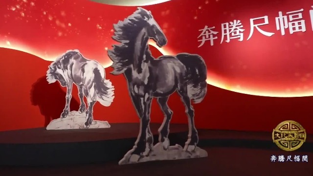 马年看马，徐悲鸿笔下的马，将东方美学推向极致