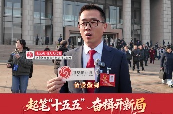 凤观两会 | 王元虎：将黑猪产业链项目打造成济南特色富民产业