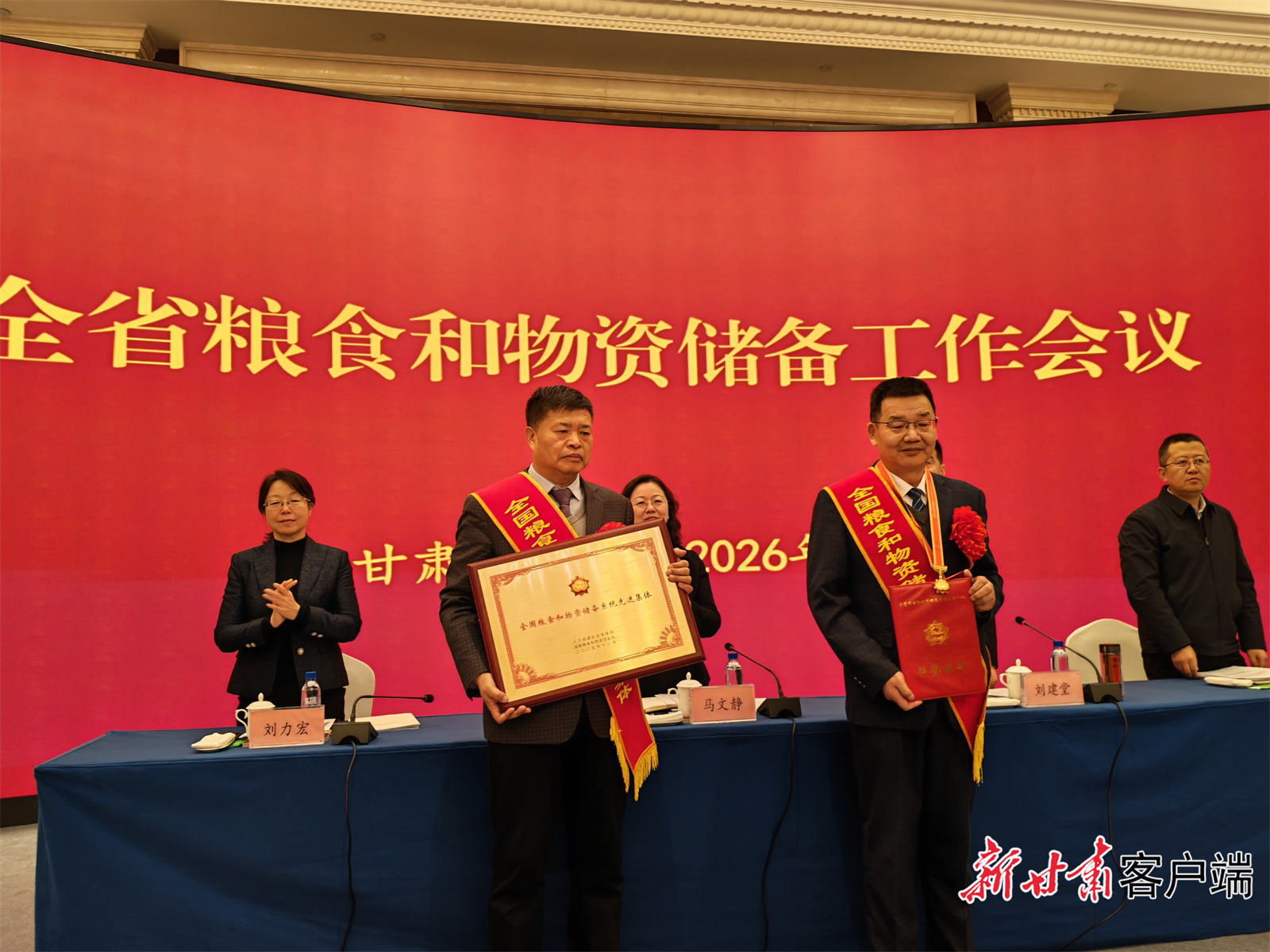 我省一单位一个人荣获“全国粮食和物资储备系统”先进称号　本文图片均由新甘肃&middot;甘肃日报记者马国顺摄