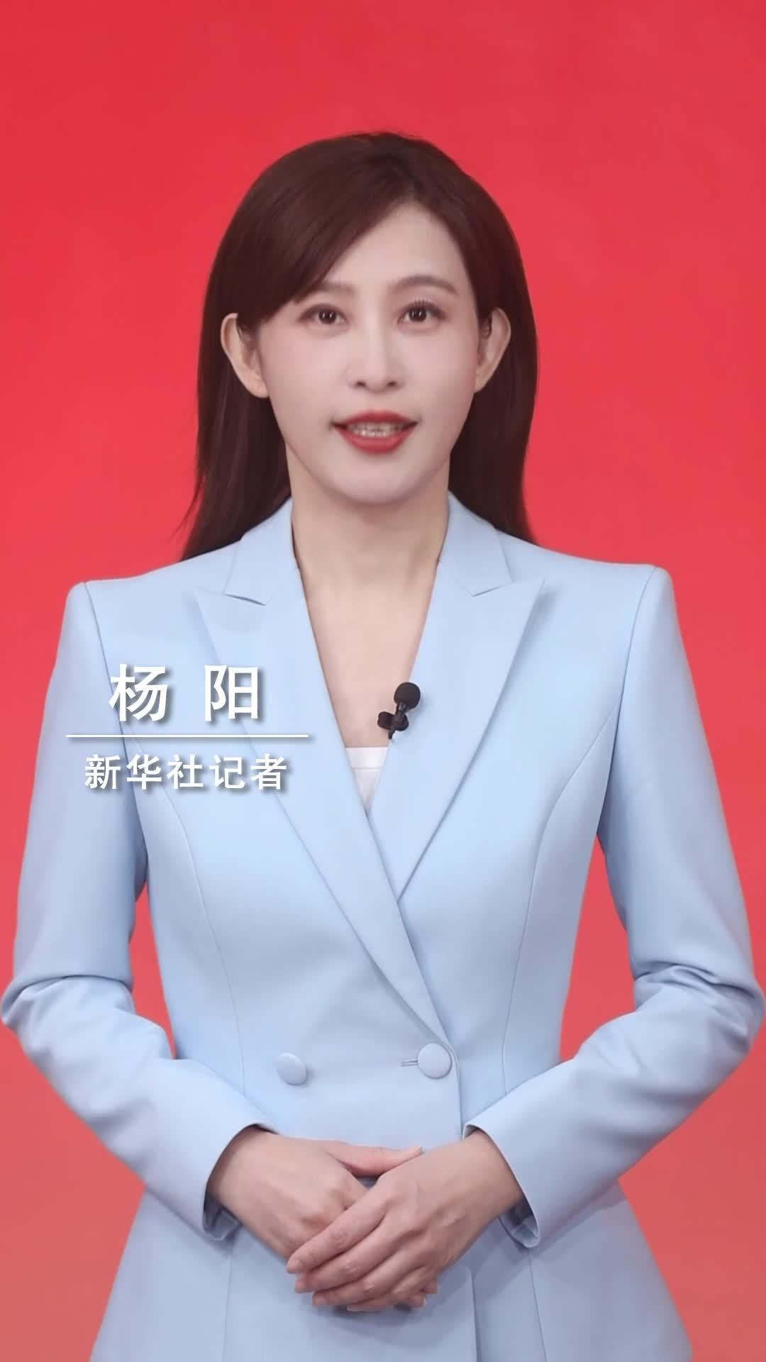 新华社消息｜习近平会见英国首相斯塔默