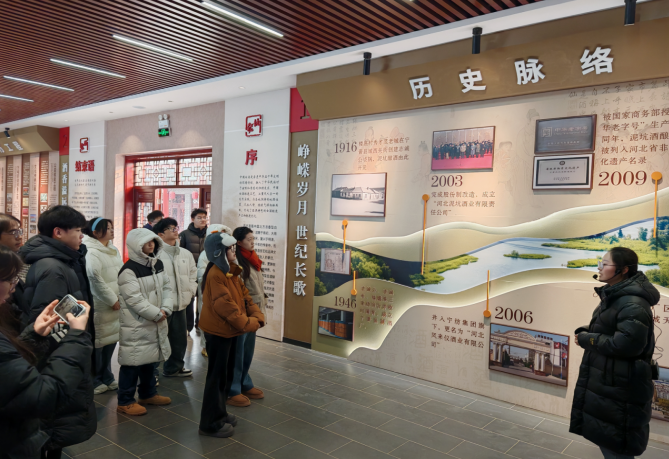 宁晋县开展“万名学子游邢襄 宁晋学子家乡行”活动