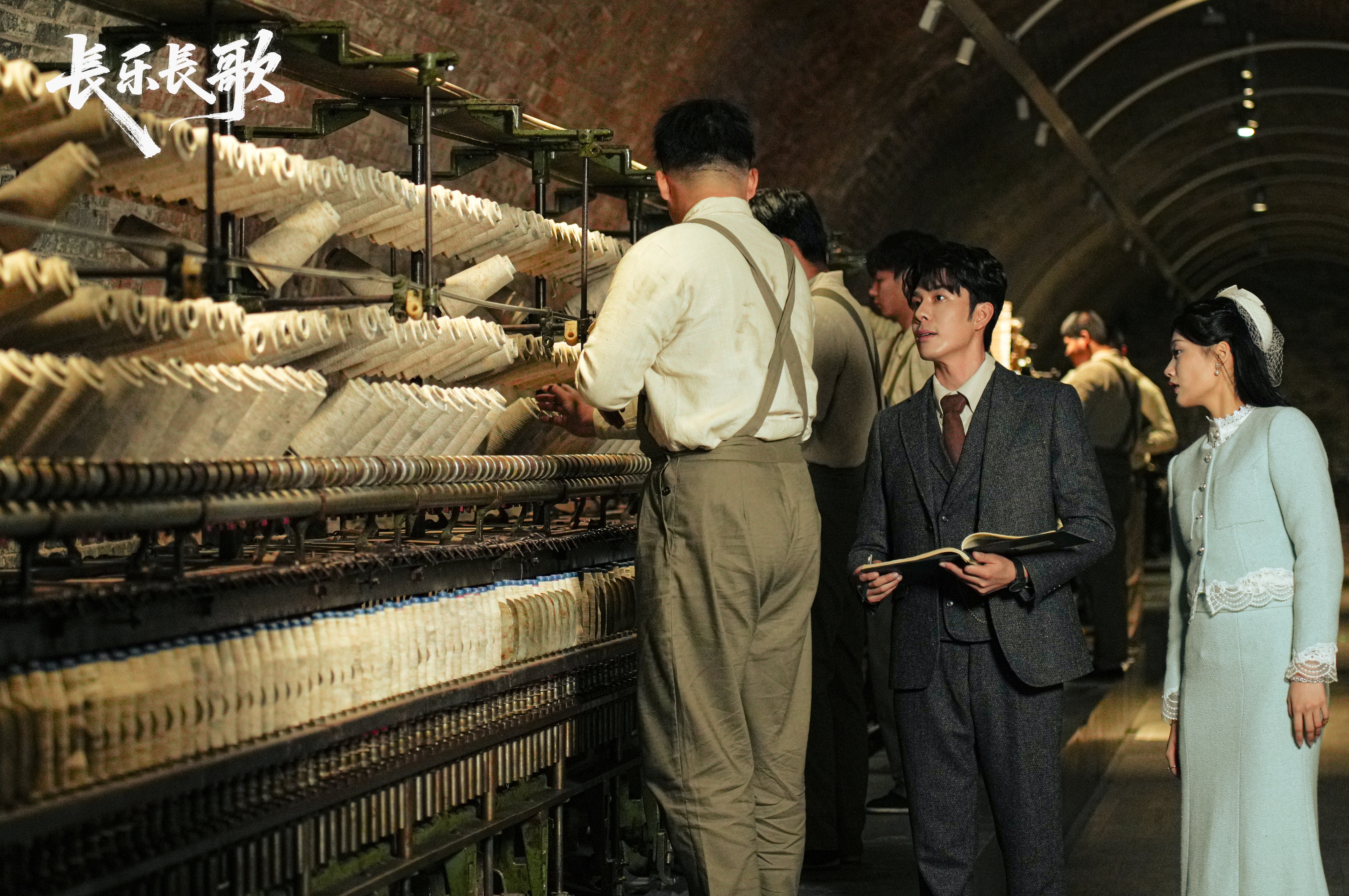 西安外事学院联合出品微短剧《长乐长歌》1月30日震撼上线