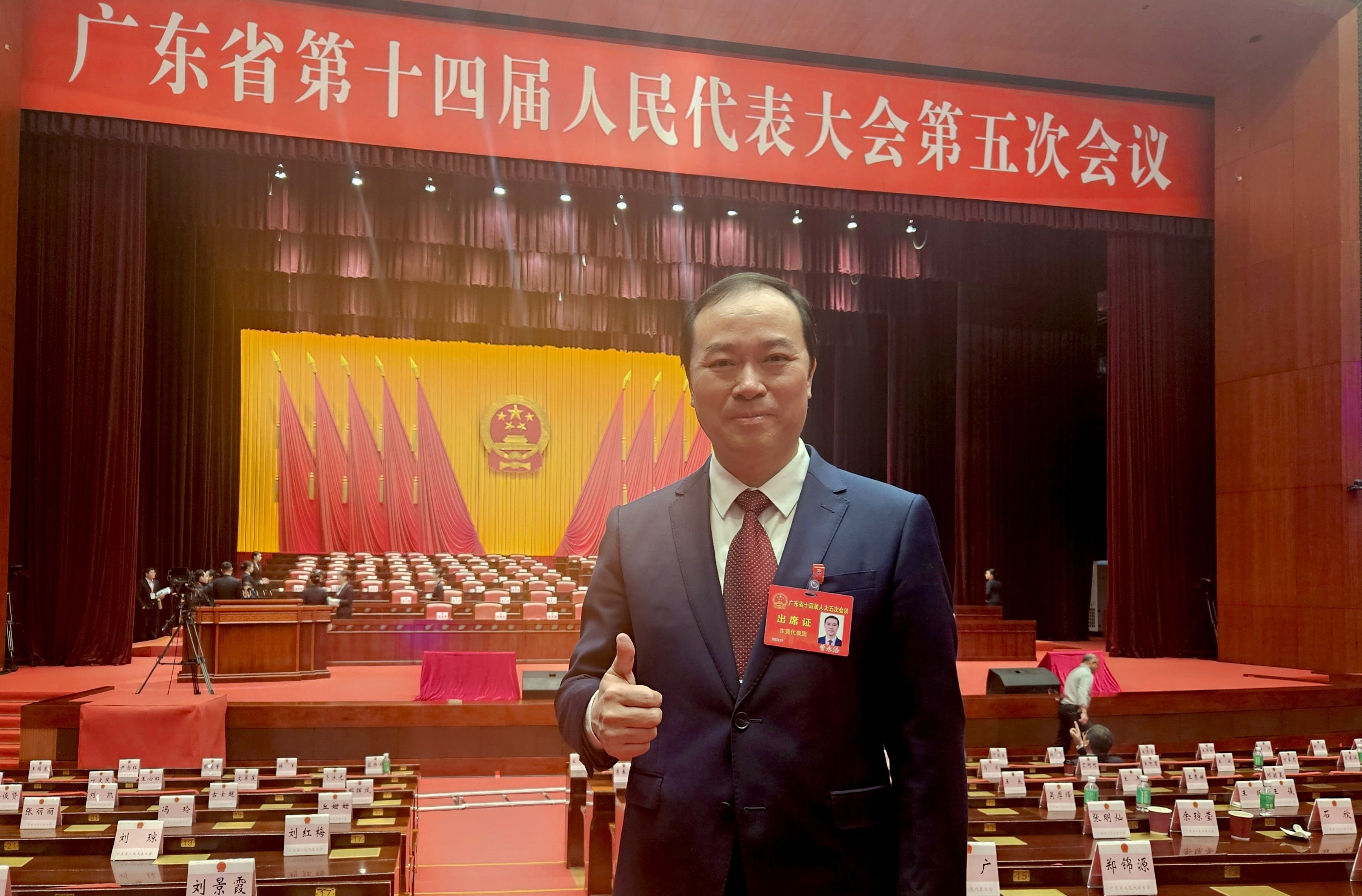 图：广东省人大代表、东莞市教育发展研究与评估中心主任曹永浩（受访者供图）