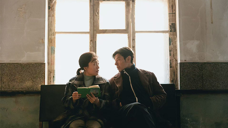 蒋奇明和李雪琴的夫妻“CP感”十足