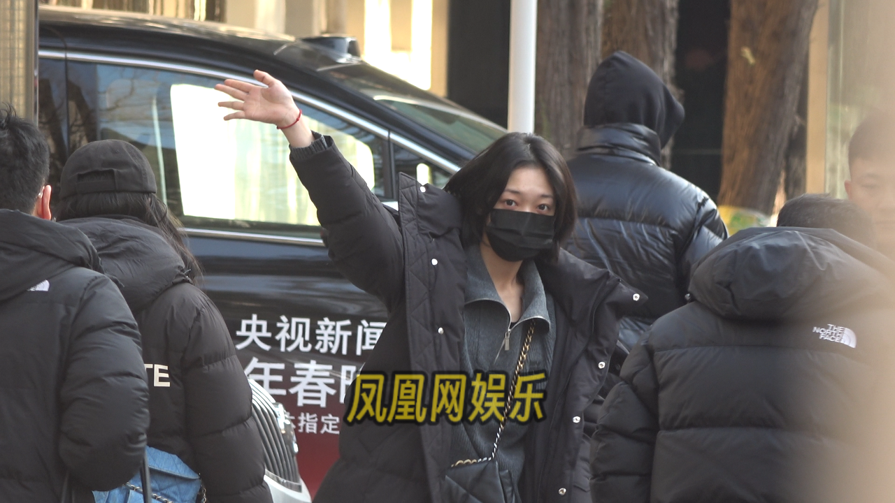 希林娜依高现身2026央视春晚首次联排，期待精彩表现！