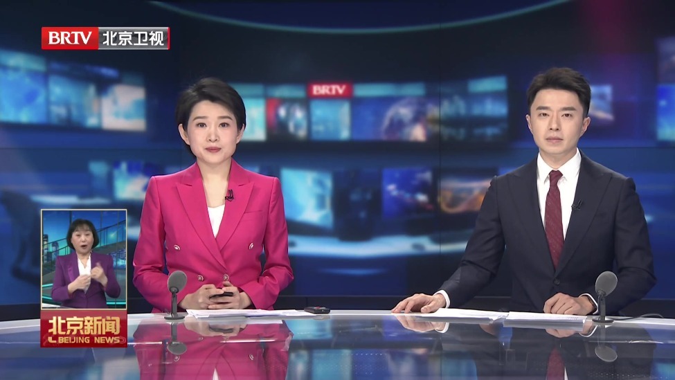 时光印迹·古都剪影