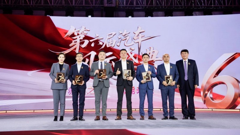 点击查看原始图片