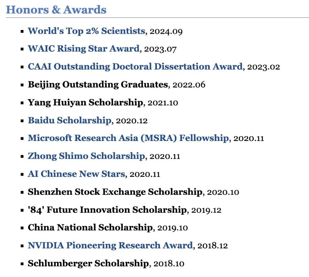 ▲庞天宇所获奖学金及荣誉称号