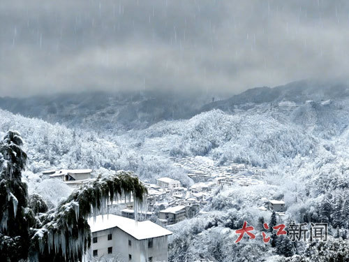 1月21日，遂川县高坪等山区一片雪白。 大江网视觉江西李建平摄