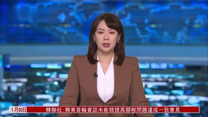 联合国秘书长：2026年将动荡不安充满意外