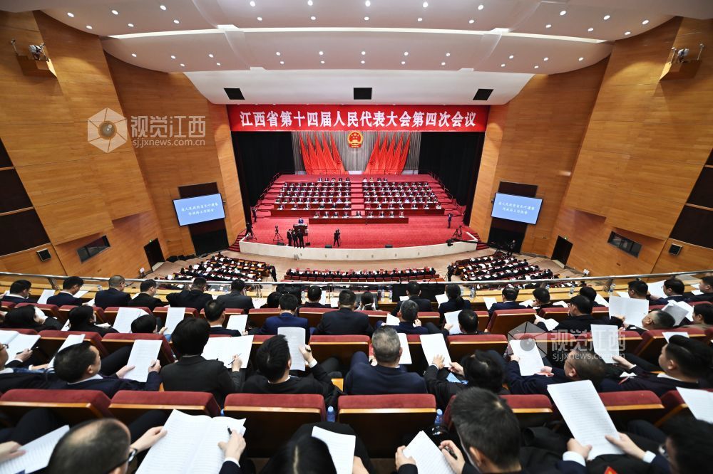 江西南昌：江西省十四届人大四次会议在南昌隆重开幕（图）