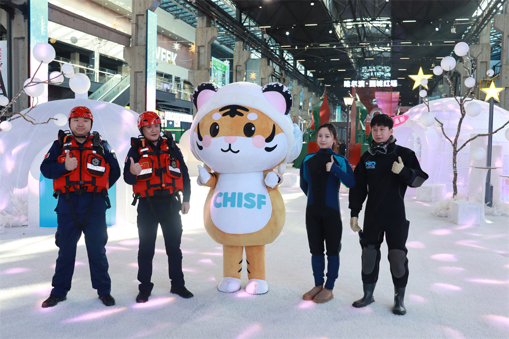 当海事安全遇上动漫潮流：“破次元”水上安全科普活动成功举办