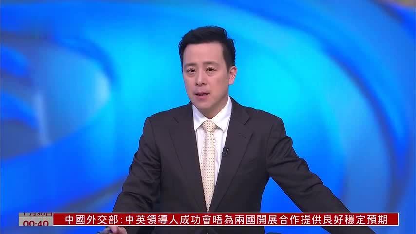 印度卢比创历史新低 人民币汇价微跌