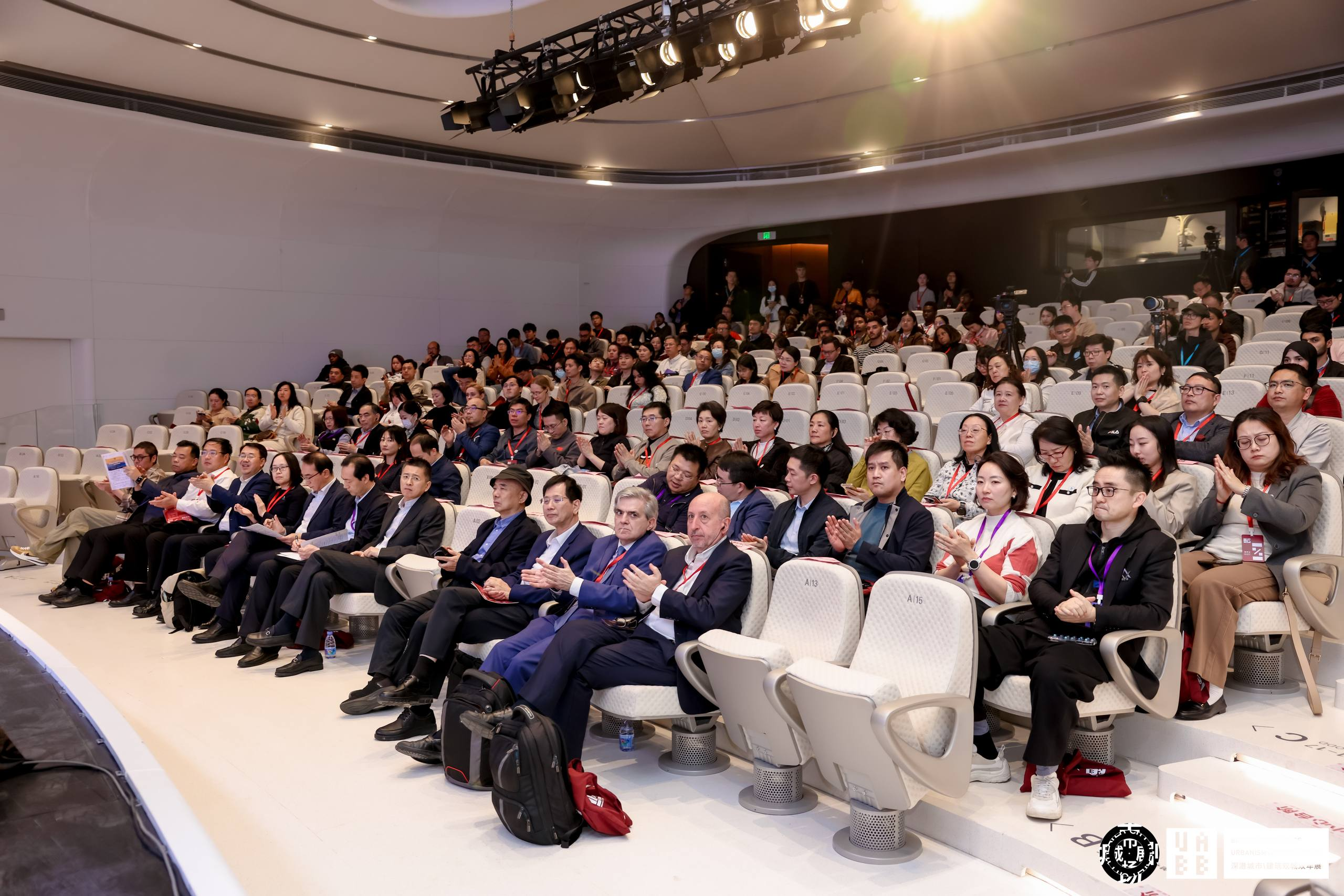 中国首份城市发展综合指数UIS重磅亮相