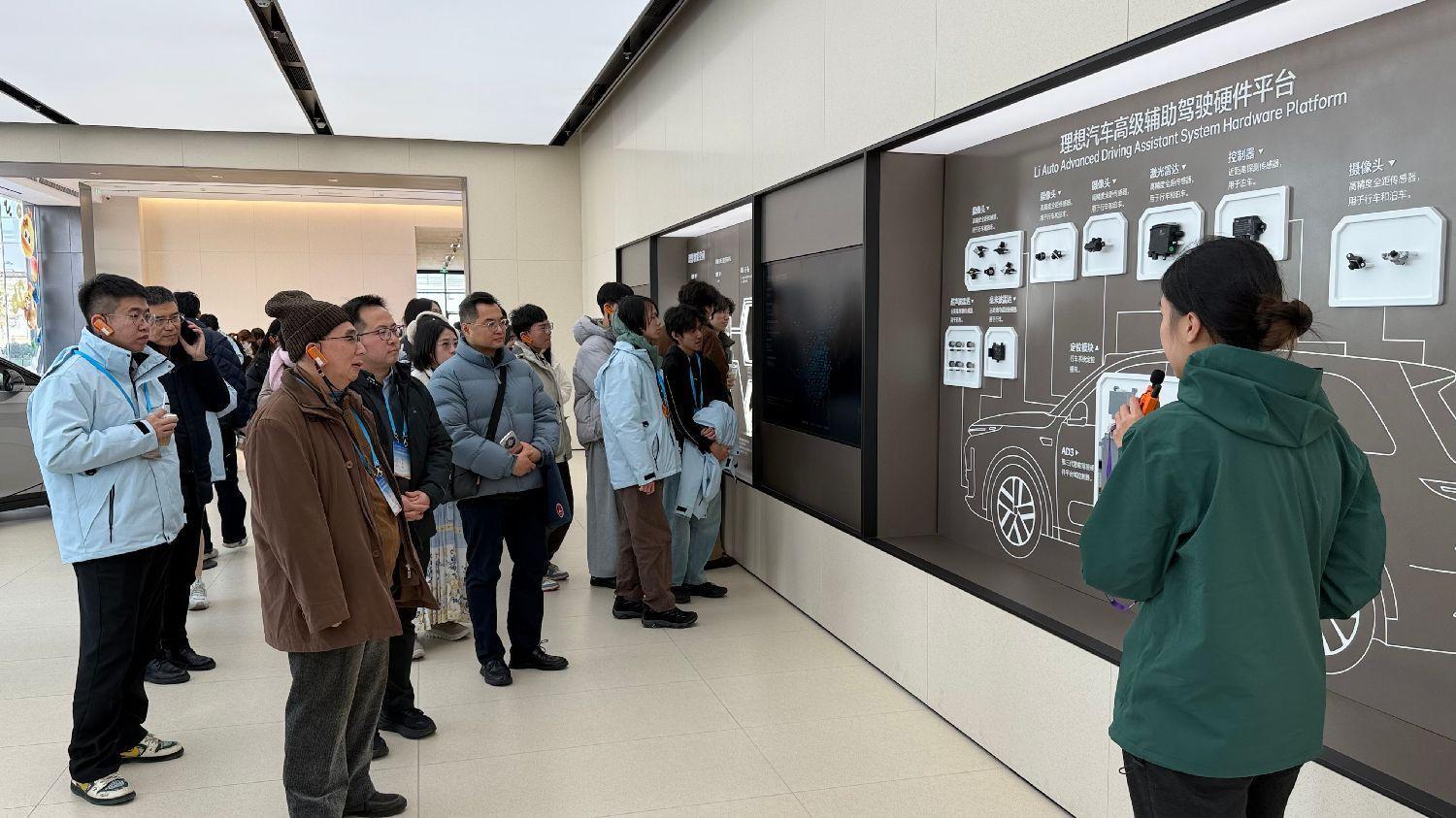 参观理想汽车常州工厂