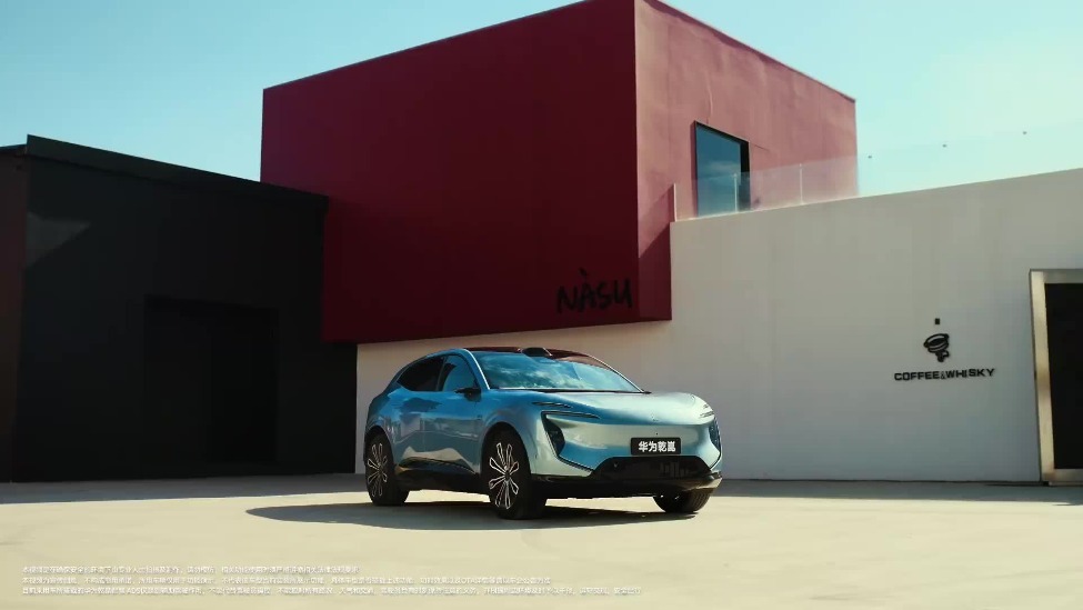 华为乾崑智驾ADS 4、HarmonySpace 5新版本官宣即将推送