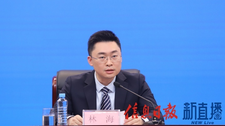 人民银行江西省分行信贷政策管理处处长林海