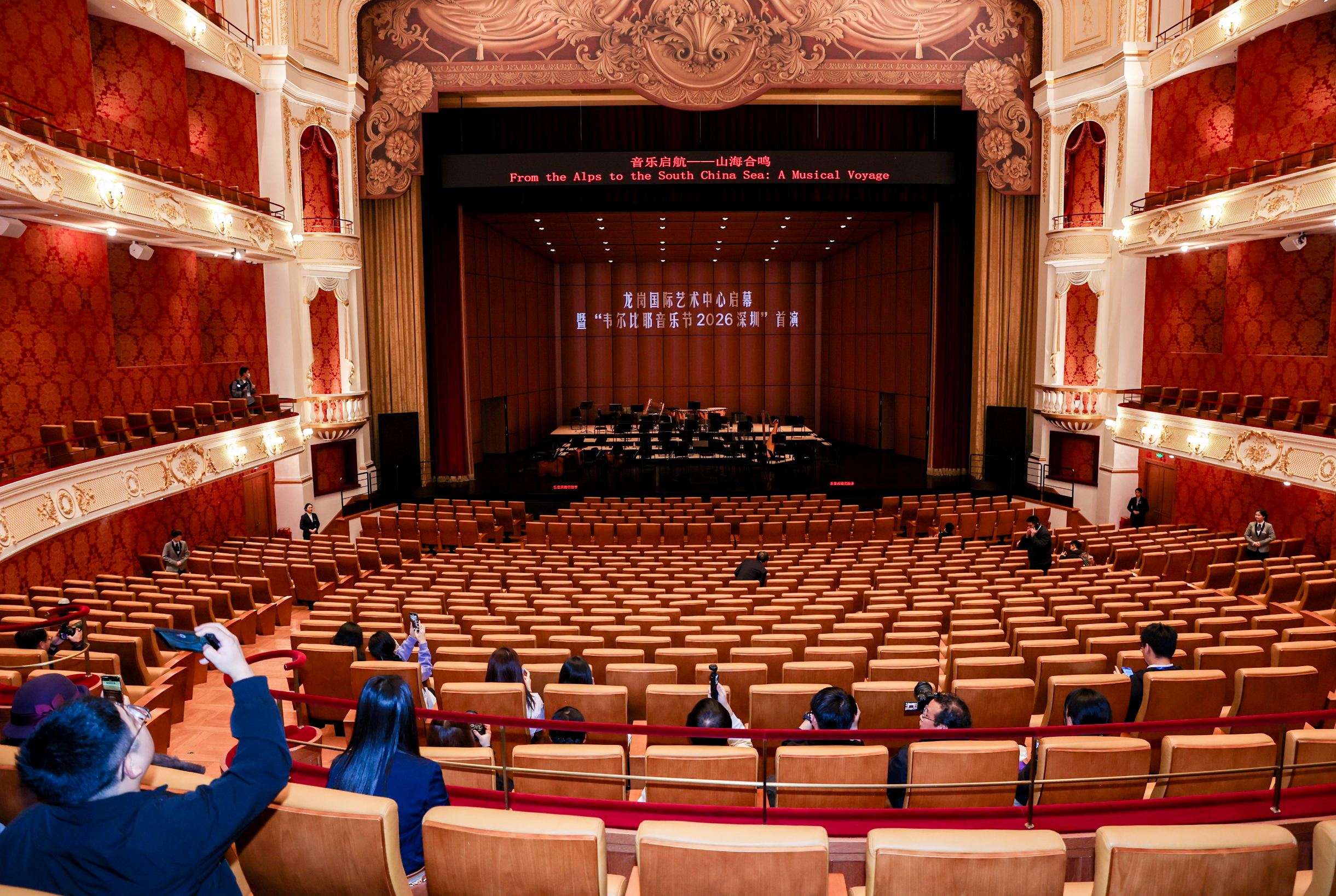 深圳新文化地标诞生！龙岗国际艺术中心正式启用