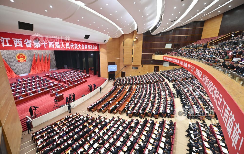 江西南昌：江西省十四届人大四次会议在南昌隆重开幕（图）