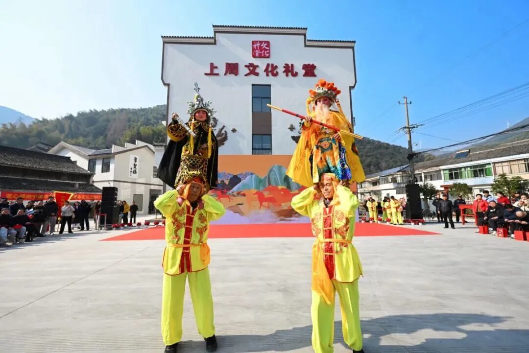 热闹非凡！鄞州这个村众筹355万干了件大事