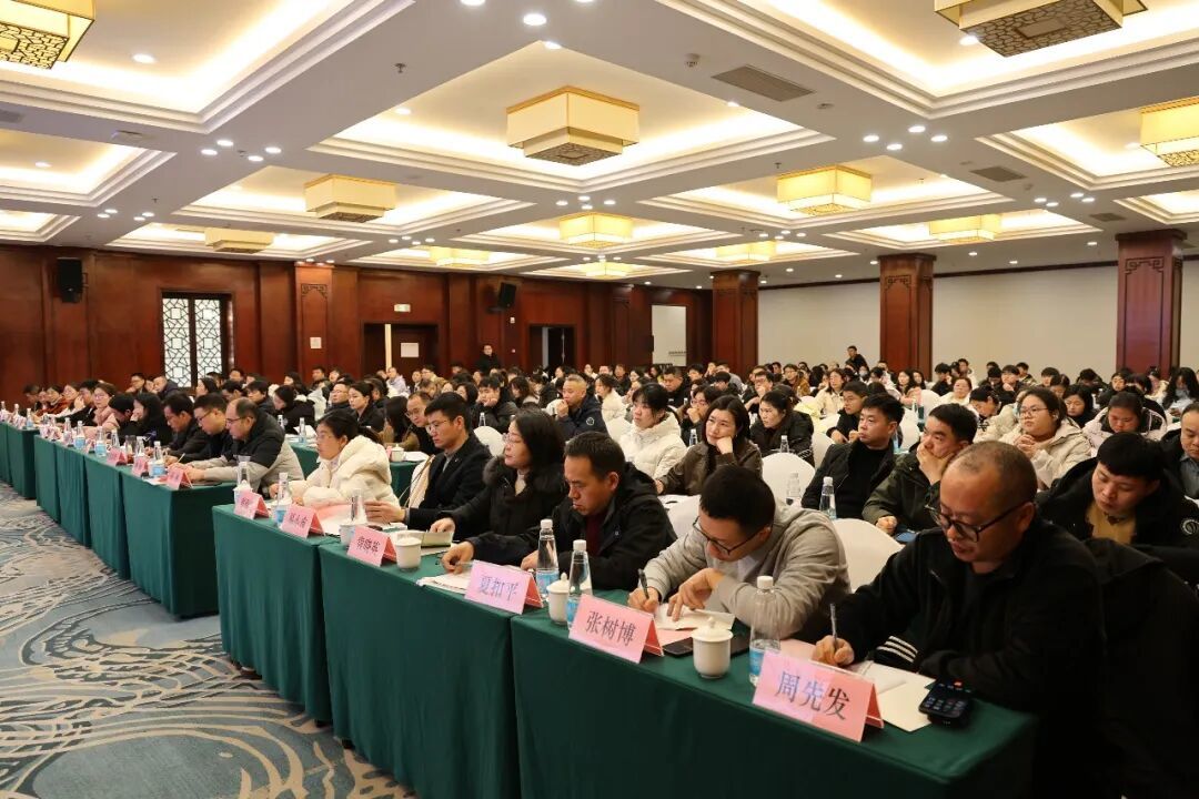 2025年九江市中医药综合统计业务培训班顺利召开