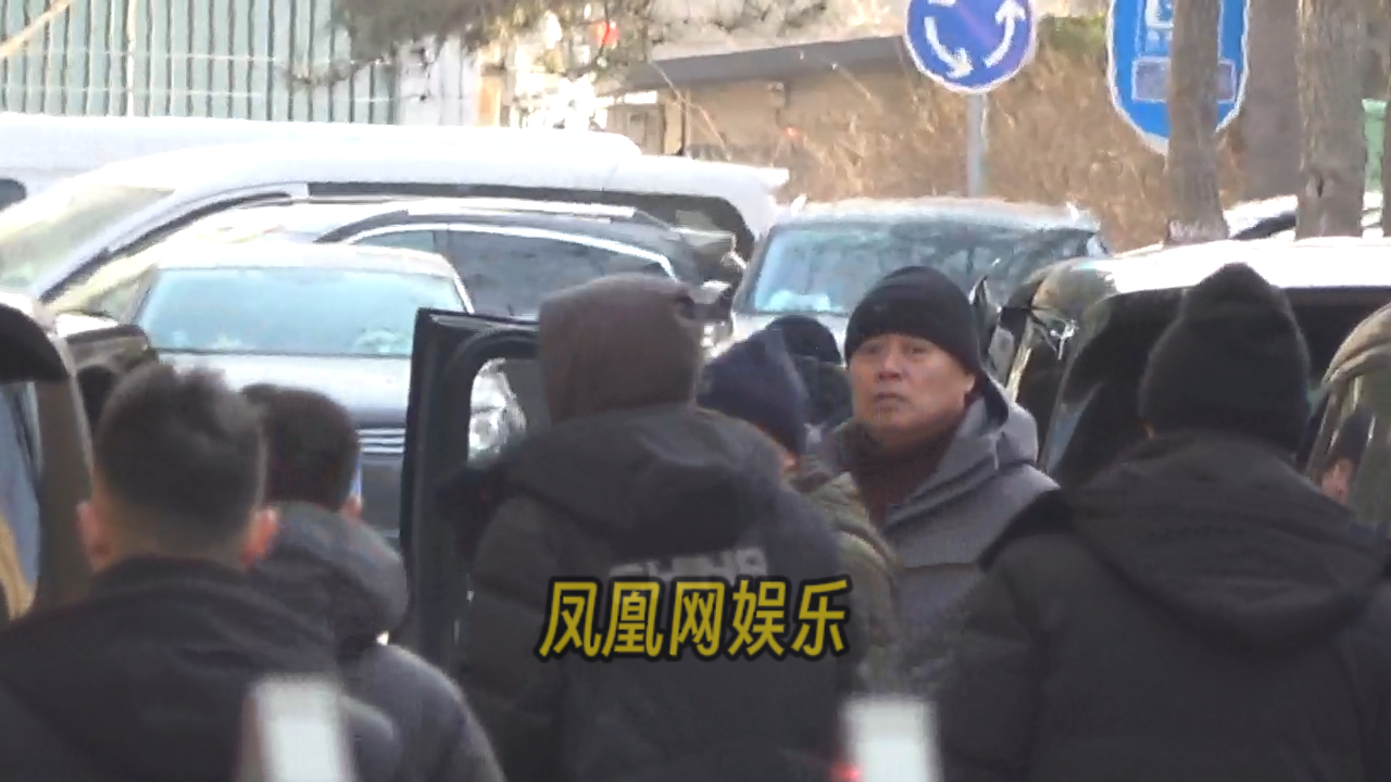 范丞丞低调现身2026央视春晚首次联排。