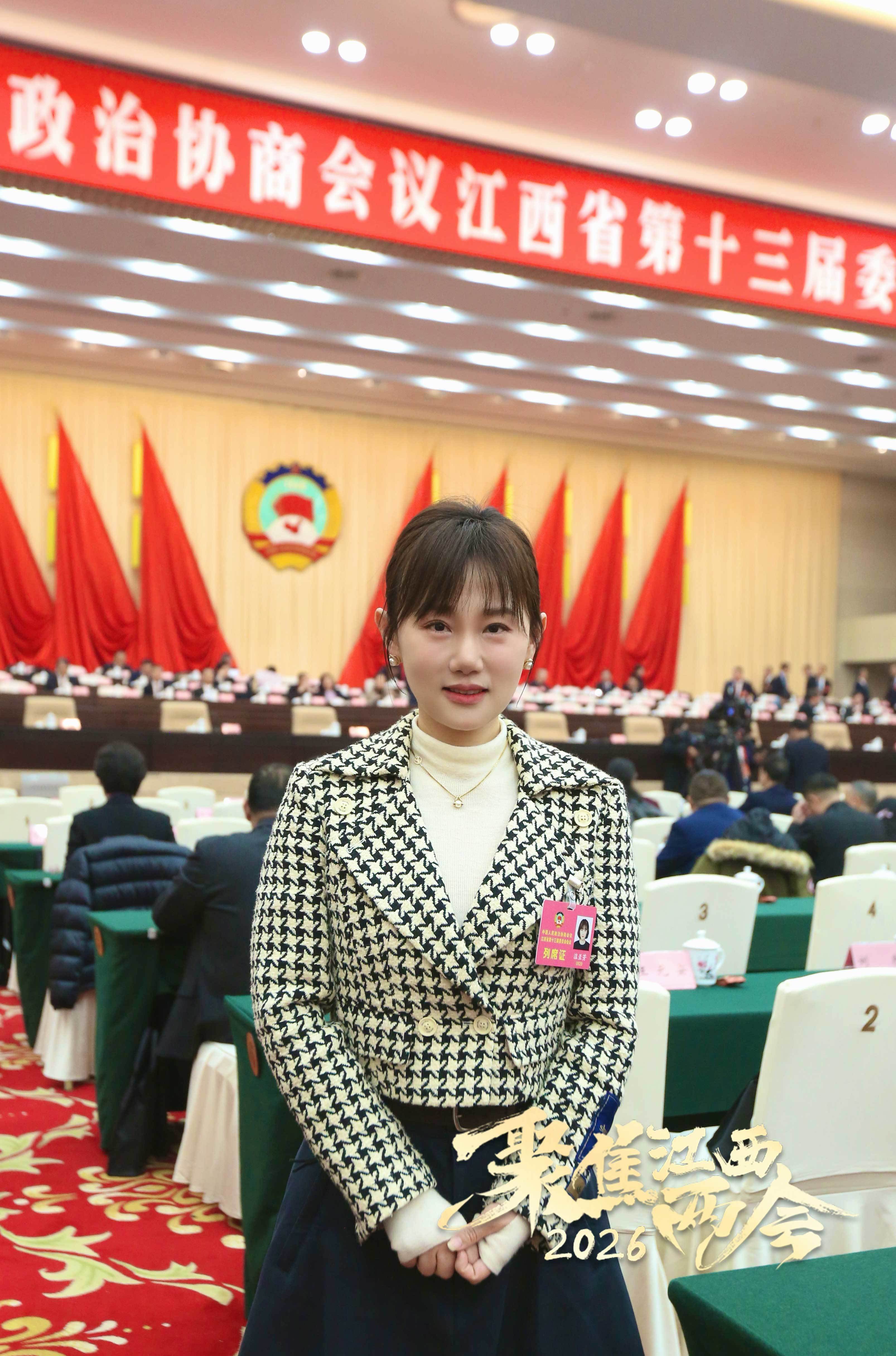 特邀海外侨胞代表温亚芳