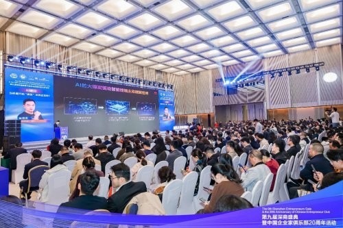 谷东智能崔海涛：光波导技术突破 AI 眼镜引领人机交互新纪元