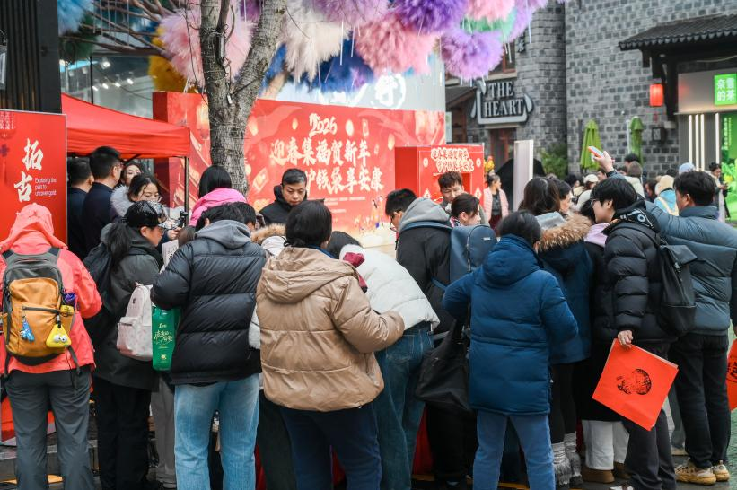 迎春集福 中行江西省分行在浓情年味中守护群众钱袋安全