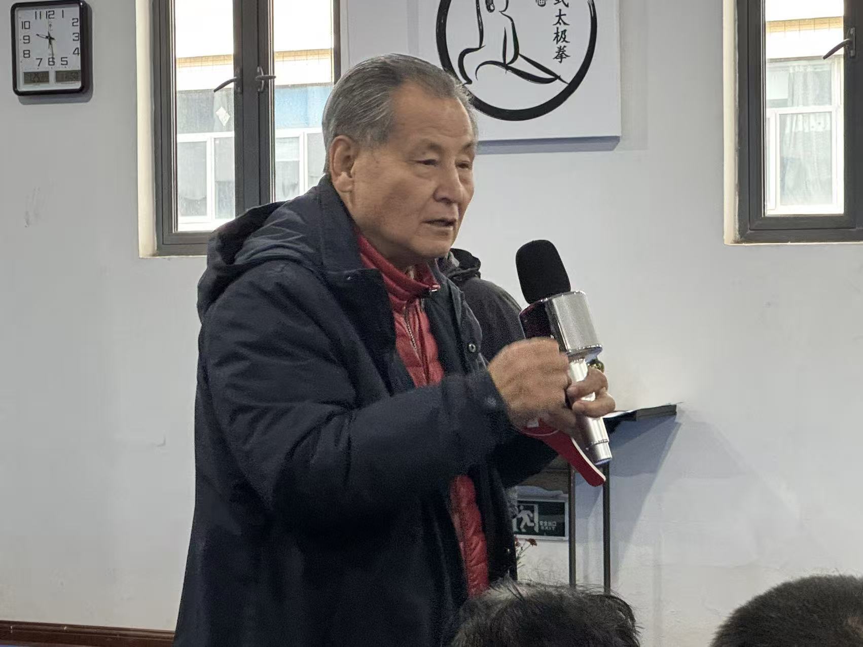 首届悠然太极论坛圆满举办 共探太极推手传承与发展新路径
