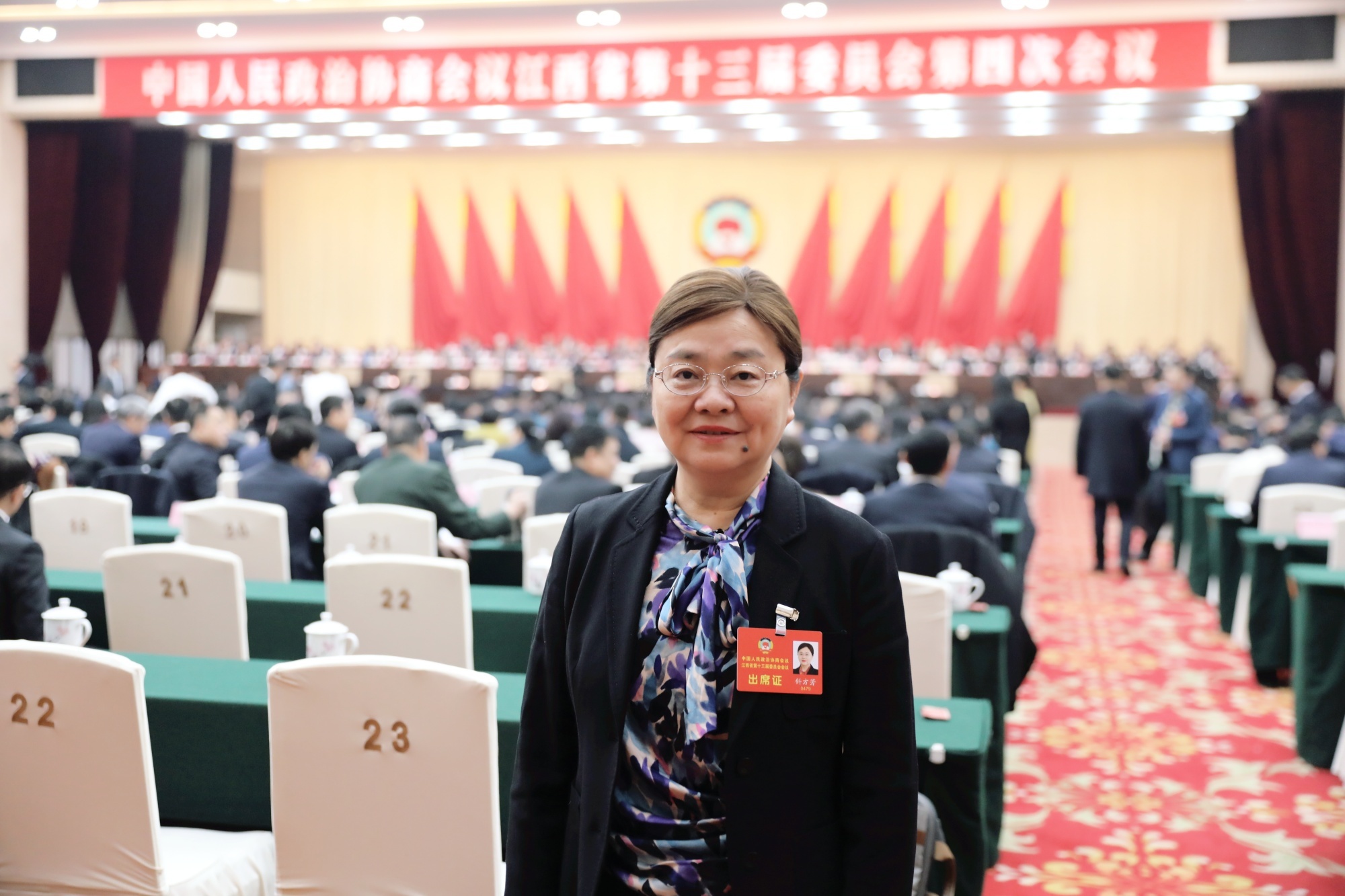 江西省政协委员、省人民医院党委书记钭方芳