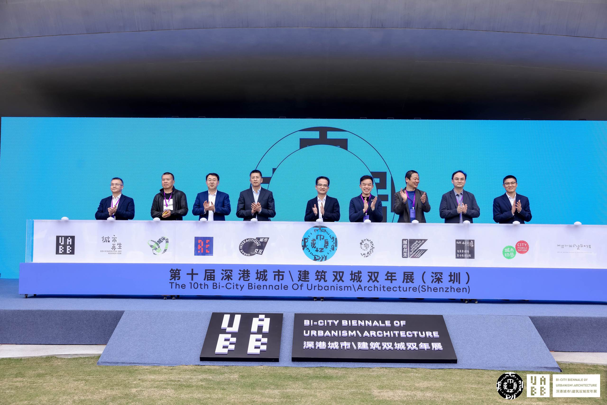 第十届深港城市\建筑双城双年展昨日开幕！