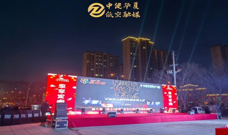 点击查看原始图片