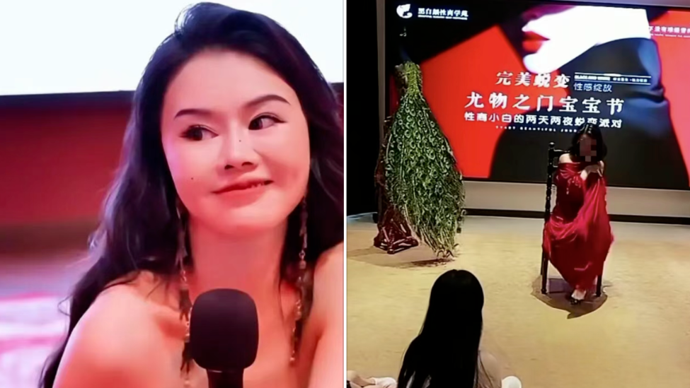 凤凰晚报|2名村民7次性侵,山西女硕士“被收留”的13年