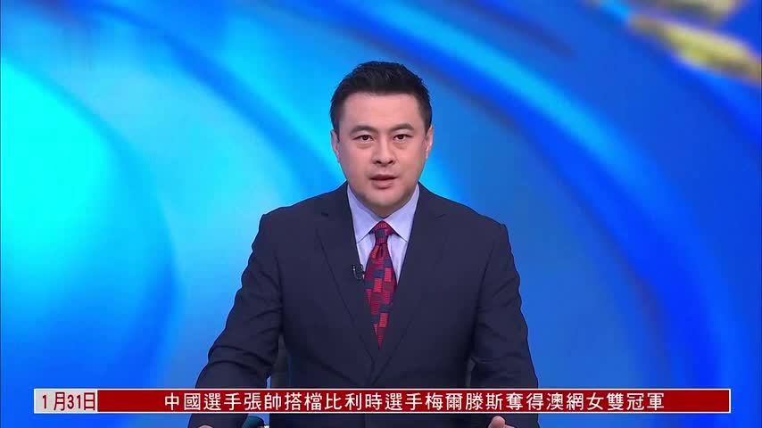 巴拿马海事局：丹麦公司接管长和运营港口