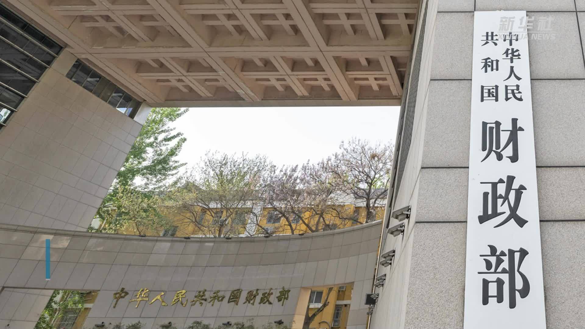 2025年全国一般公共预算收入216045亿元