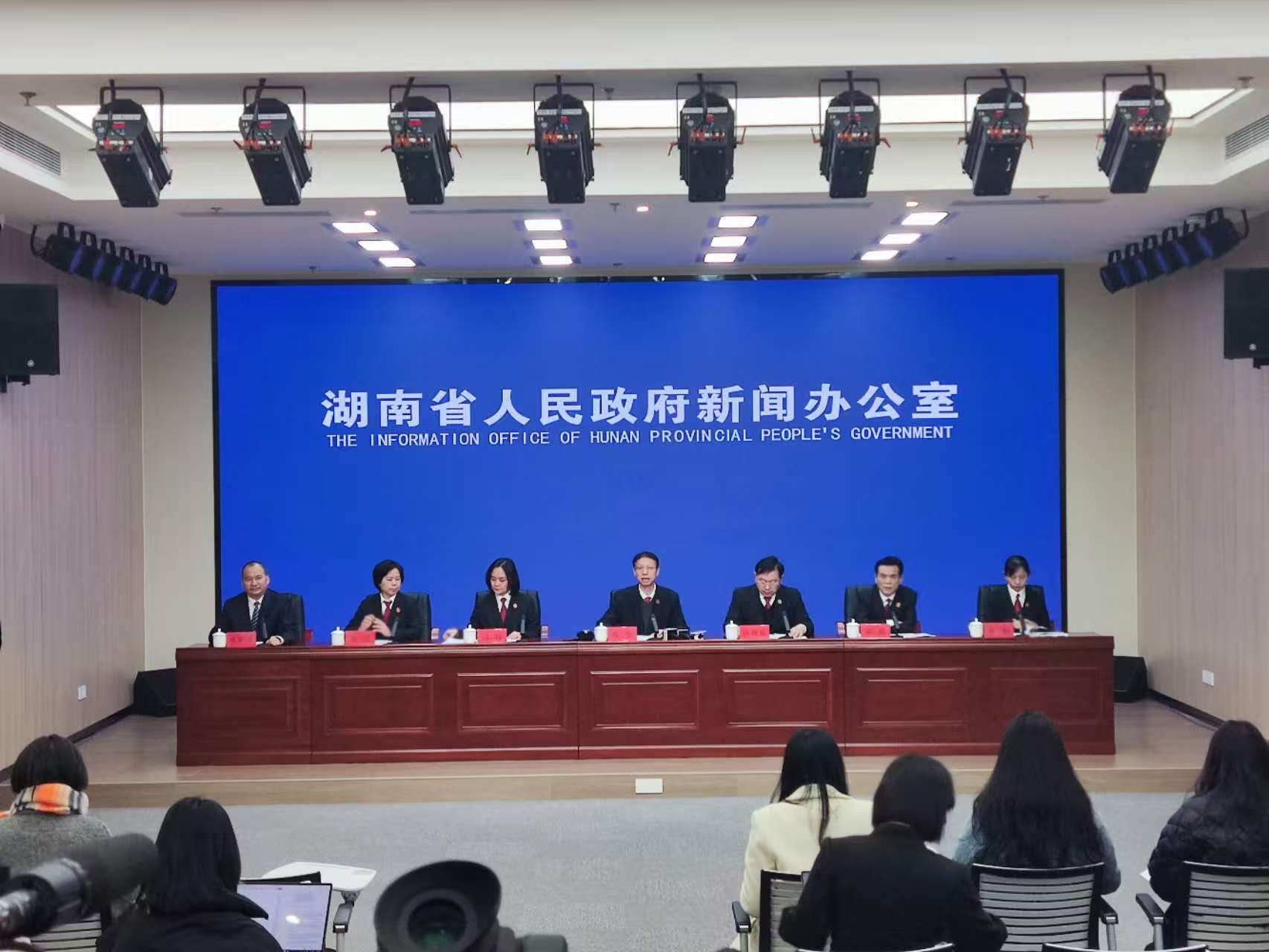 聚焦主责服务大局 湖南法院“五项重点”工作护航高质量发展