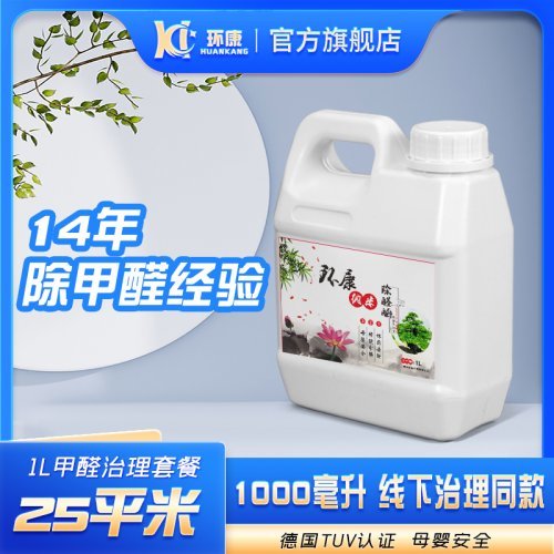 点击查看原始图片
