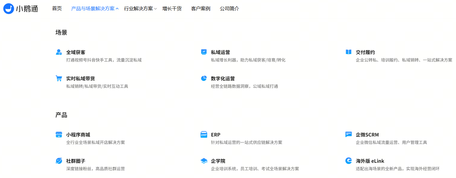 点击查看原始图片