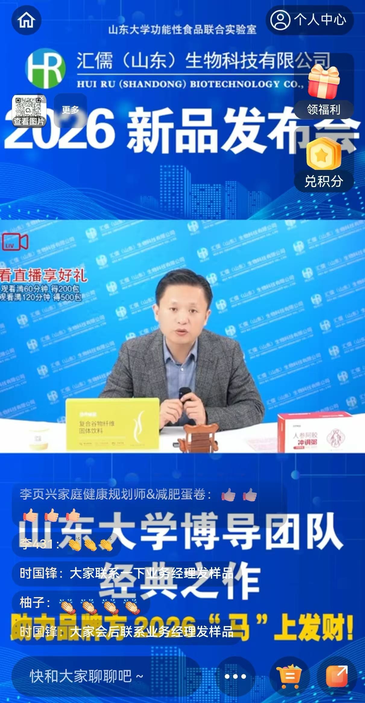 点击查看原始图片