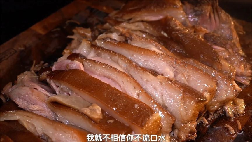 隆江猪脚饭到底谁发明的！真的太香了