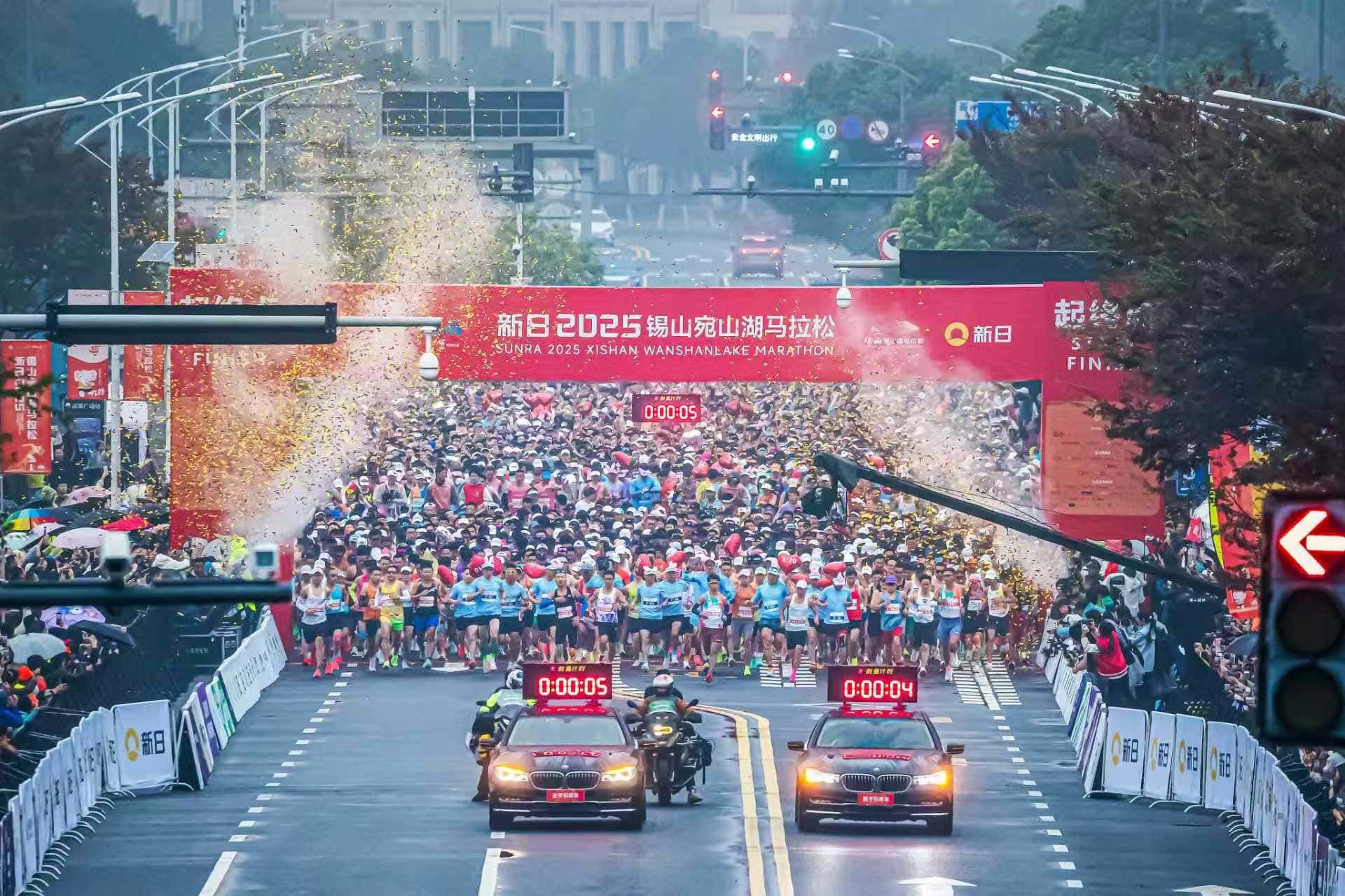 开放、创新、实干！锡山加速向未来