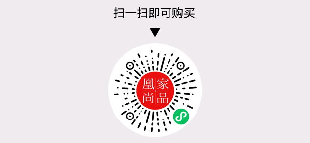 凰家尚品微信小程序二维码