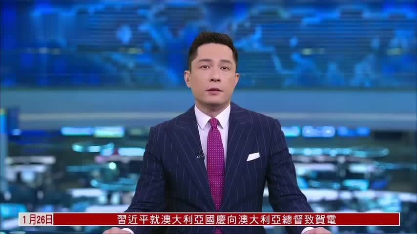 日本北海道破纪录大雪 新千岁机场交通瘫痪