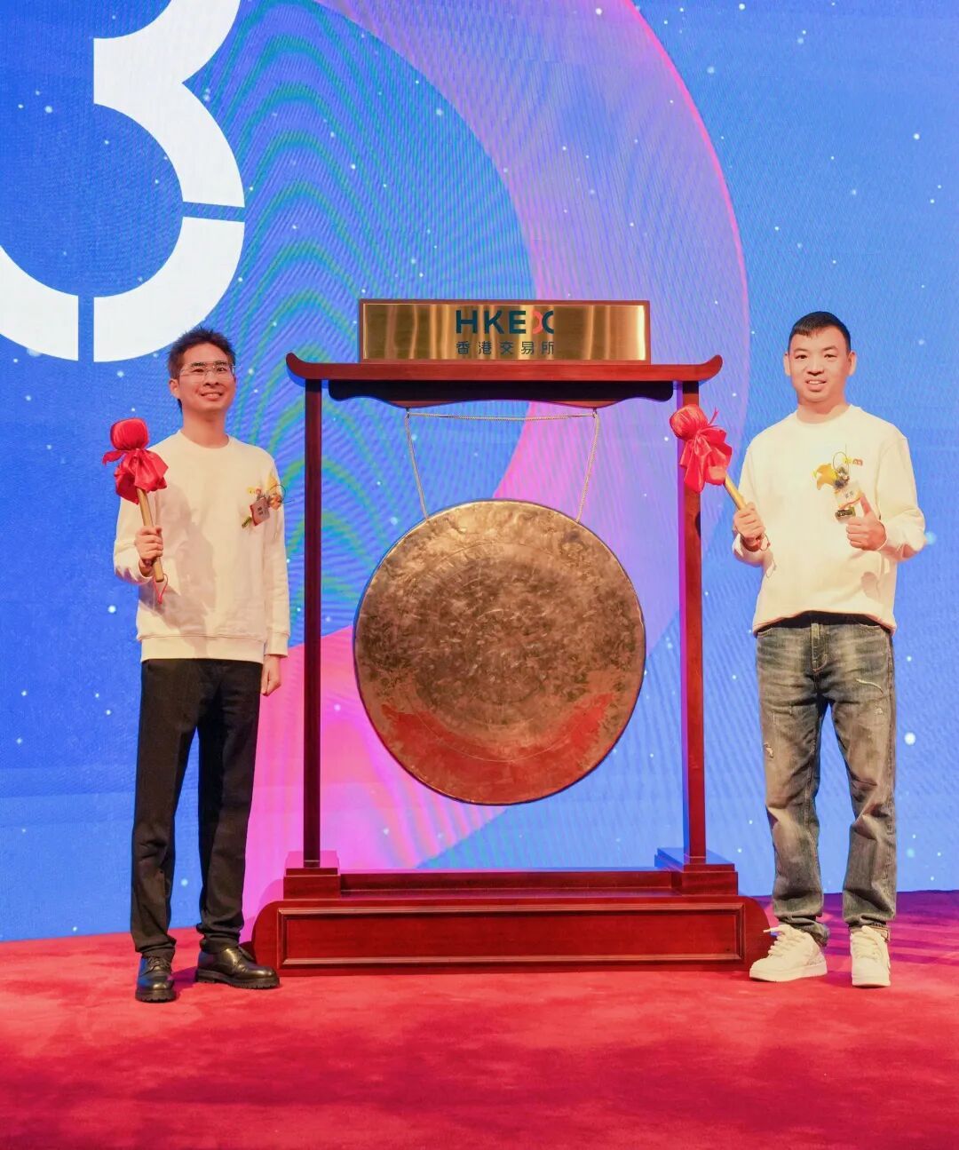 宜春一企业港交所挂牌上市 成首家在港股上市的量贩零食品牌