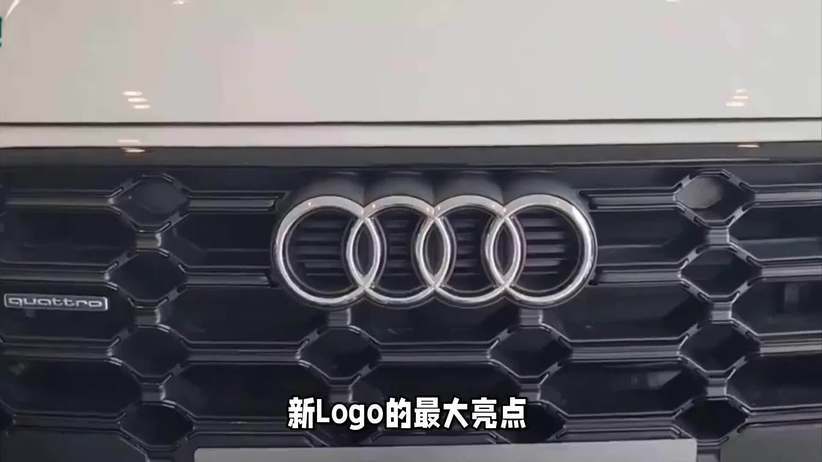 宝马推行统一品牌战略，电动车专属Logo成历史