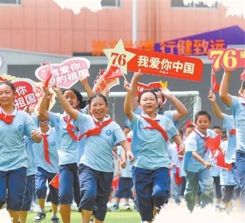 排埠镇中心学校开展“我和我的祖国”爱国主义教育活动