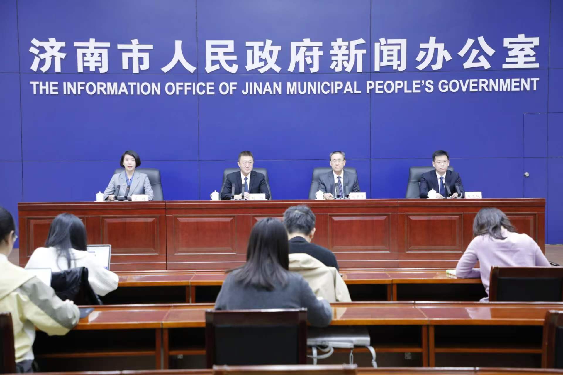 筑牢安全防线 护航高质量发展——济南“十四五”应急管理交出亮眼答卷